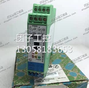 2835493 COC 全新原装 24VD询价 2NAM 德国菲尼克斯