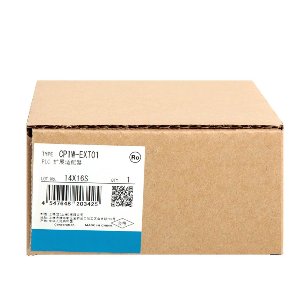欧姆龙PLC模块延长线 CP1W-CN811 CP1W-EXT01 通讯适配器端盖端子