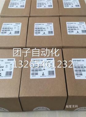 6AV2124-0GC01-0AX0,西门子TP700触摸屏全新原装现货询价