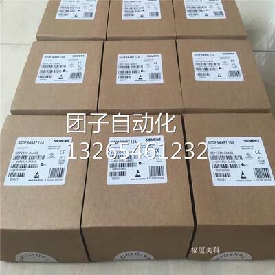 西门子原装正品6ES7643-8HG23-0XX0/6AG4 104-0CA01-0XX5全新现货