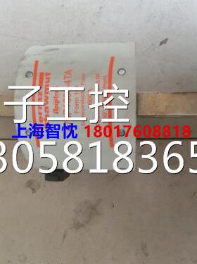 ￥无原包装法国罗兰保险A70P1600-4TA，熔断器1600A询价