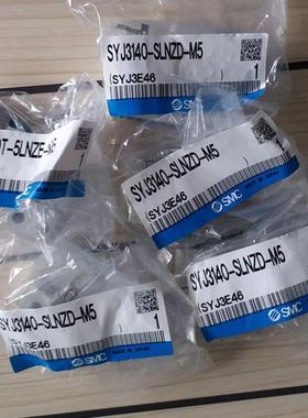 $SMC电磁阀SYJ3140-SLNZD-M5 SYJ3140T-5LNZE-M5询价