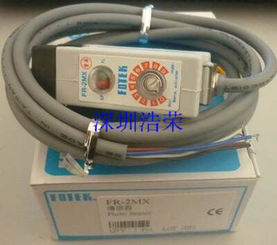 ！全新原装台湾阳明FPT-01 FPT-02 FPT-03 FPT-04 FPT-05 FPT-06