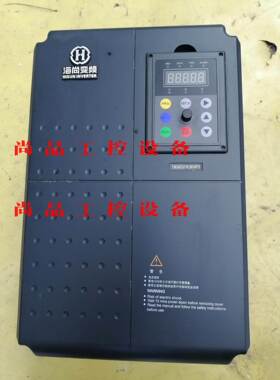 海尚变频器一台 H700-15G3/18.5P3 (15询价