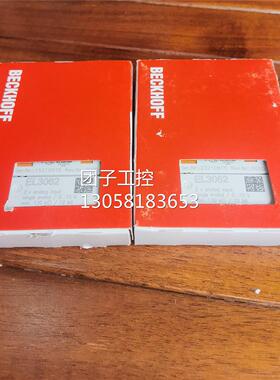 ￥ BECKHOFF 倍福 EL3062 询价