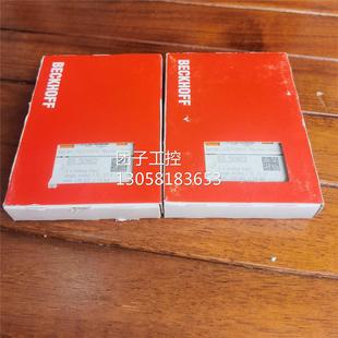 EL3062 倍福 询价 BECKHOFF ￥