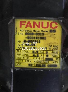 ￥A06B-0313-B072 A06B-0313-B031 发那科伺服电机 询价