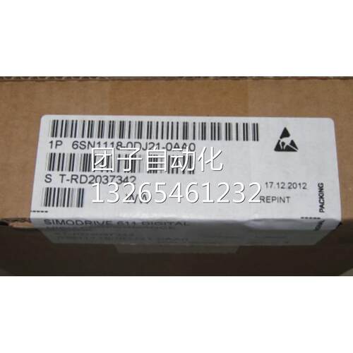 6SN11180DJ210AA0西门子伺服轴卡6SN1118-0DJ21-0AA0/OAAO询价