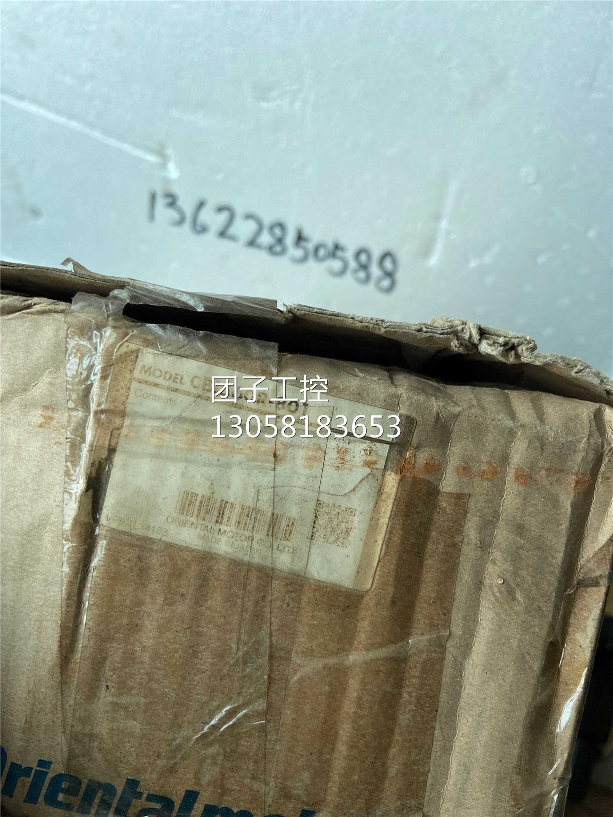 ￥日本东方CBI560R-801离合刹车电机 OM 库存货 询价