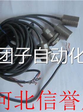 Omrn/欧姆龙 E2E-X11 0/E2E-X10D1oS 接近开关 E[NPN]询价