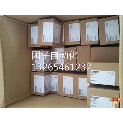 6ES71326BF000AA0西门子ET200SP数字输出模块6ES7132-6BF00-0AA0