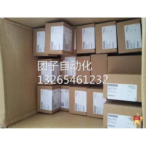 6ES75901BC000AA0西门子S7-1500导轨6ES7590-1BC00/1BCOO-0AA0询