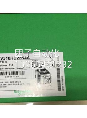 全新原装 施耐德变频器 ATV61HD11N4Z 11KW 风机变频器 现货询价