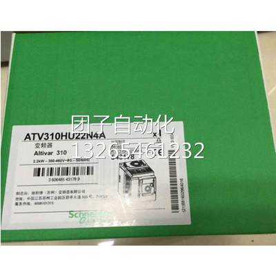 全新 施耐德变频器ATV61HD37N4Z 施耐德标准转矩变频器37KW询价