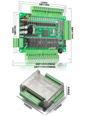 陆杰科技国产PLC控制器FX3U-24MR工控板4路脉冲双485通讯带模拟量