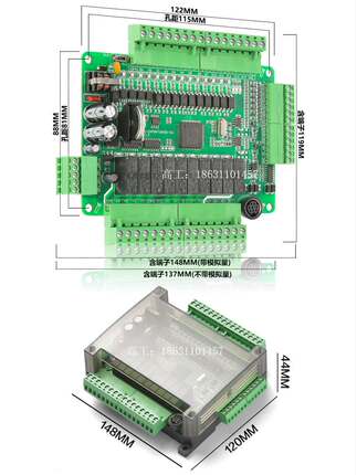 陆杰科技国产PLC控制器FX3U-24MR工控板4路脉冲双485通讯带模拟量