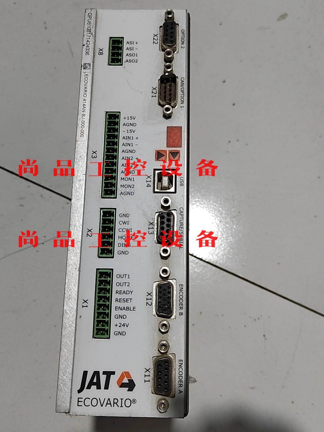 德国JAT伺服放大器驱动器 ECOVARIO 414AN-询价