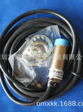 直销台湾力科 SC1808-LA 防水防油电感式 接近开关RIKO询价