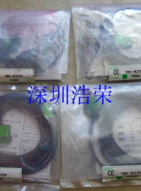 ！日本竹中TAKEX全新原装UM2-Z3SV 询价