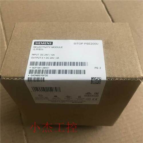 全新原装正品西门子6E