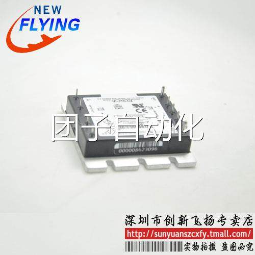 VI-JT0-CZ/EZ/IZ/MZ功