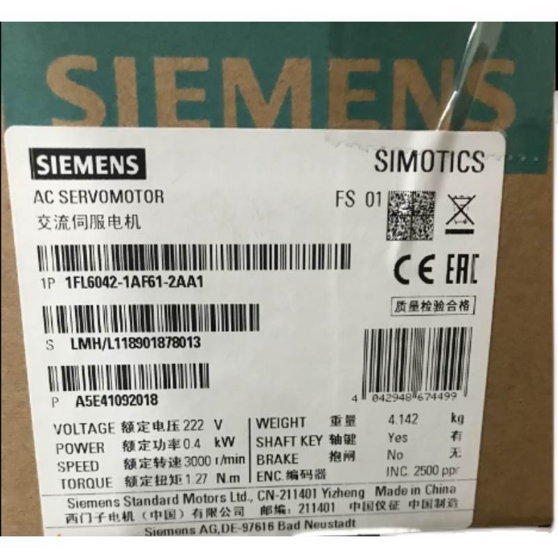 1FL6042-1AF61-2LA1带键槽 不带抱闸0.4kW 1FL60421AF612LA1 现货