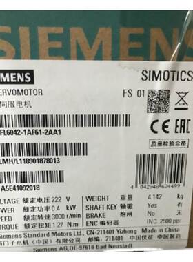 1FL6042-1AF61-2LA1带键槽 不带抱闸0.4kW 1FL60421AF612LA1 现货