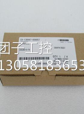 ￥全新米思米MISUMI滑块轴承SSE2BS10-75 询价