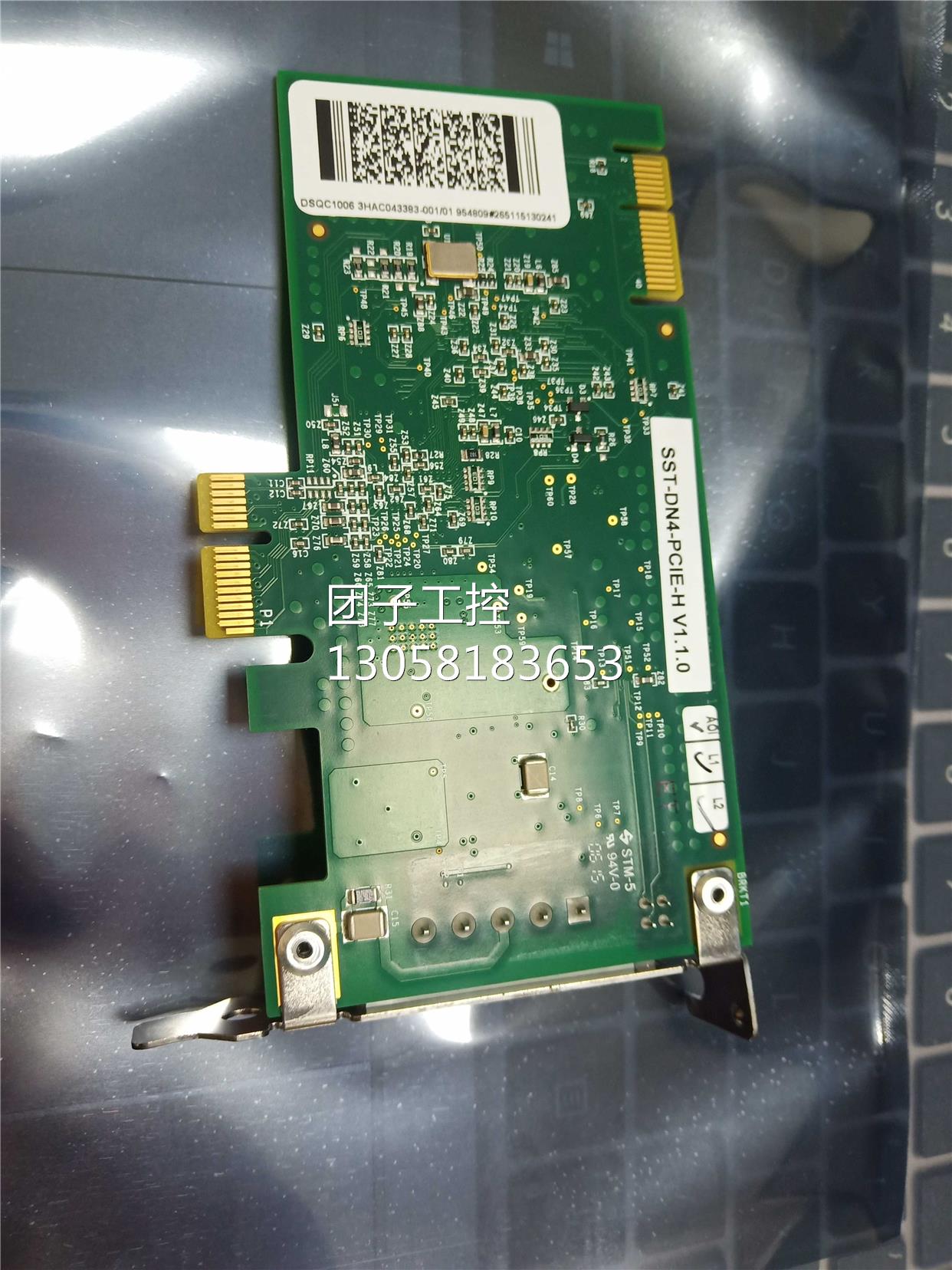 ！ABB机器人 DSQC1006 Devicenet Board 3HAC043383-001(全询价