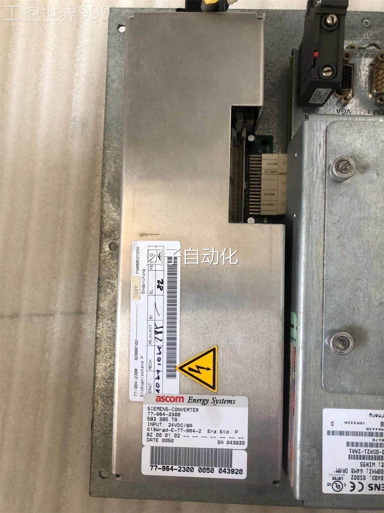 ascom电源77-964-2300