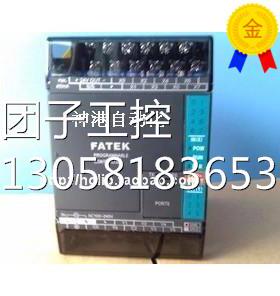￥原装 PLC模块 FBS-60EA FBS-60XYR 询价