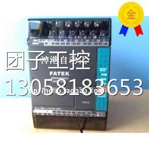 ￥全新原装plc控制器 FBS-8EY 询价