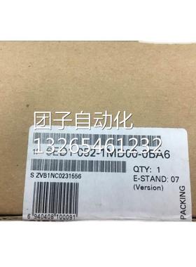 西门子全新原装6ED1 052-2HB00-0BA6/5/3/2 LOGO！24RCO PLC 主机