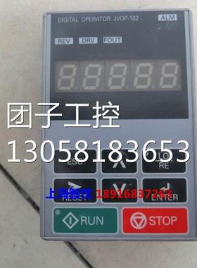￥安川L1000面板，安川A1000操作面板JVOP-182成色不同均有询价询