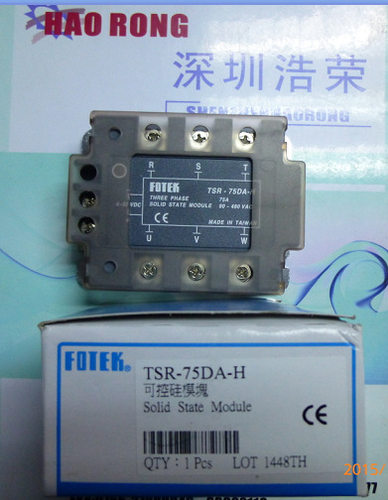 ！FOTEK台湾阳明TSR-75DA-H三相固态继电器 询价