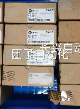 NX70_X161_C/H D/1B6DHSC1/AI4V/AO4V/Y16R/SCU/POWER1 A全新询价