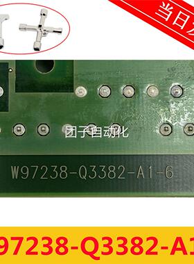 迅电梯配件 ID.NR :50达606952/W97238-Q382-A1-6迅达扶3梯板现货