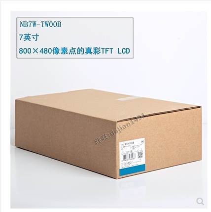 欧姆龙/触摸屏 NB7W-TW00B NB7W-TW01B NB10W-TW01B NB5Q-TW00B询