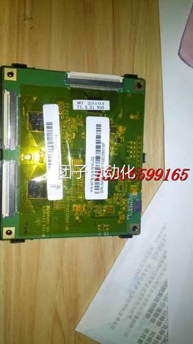 原装逻辑板E884419