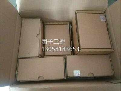 ￥吊钩 102361 320≦GL≦630KG ABUS 询价
