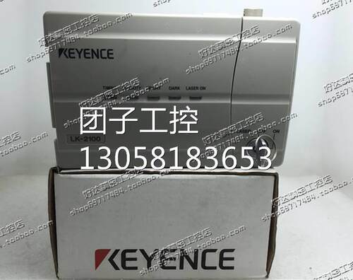 ！原装正品 KEYENCE/基恩士 激光位移传感器控制器LK-2100询价
