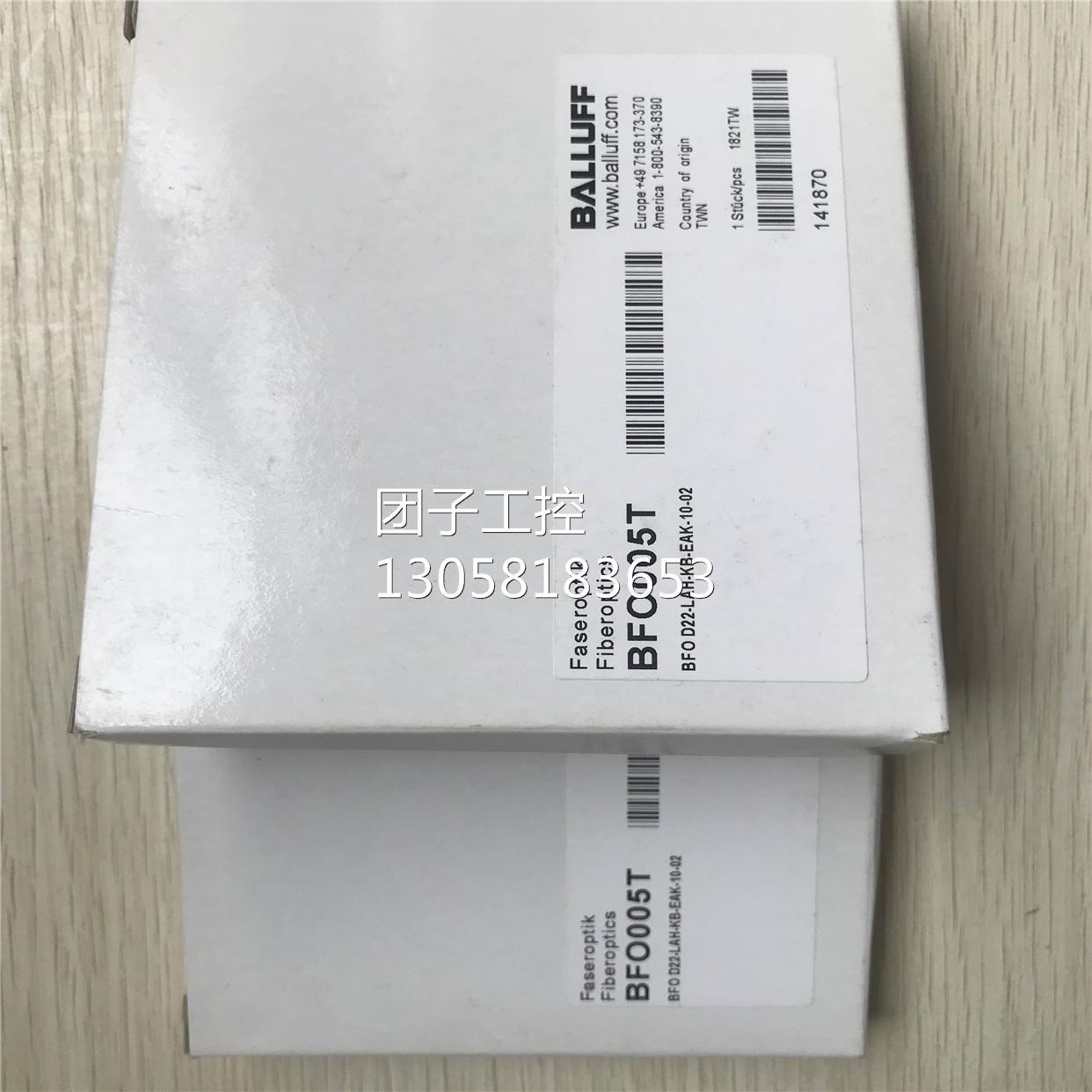 ￥BFO D22-LAH-KB-EAK-10-02 BFO005T 全新原装 巴鲁夫 询价