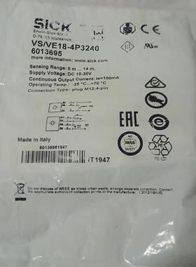 $西克SICK VS/VE 18-4P 3240 德国进口询价