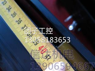 0500 3H010 拆機(jī) 直線電機(jī)配驅(qū)動(dòng)器JAD321 02詢價(jià) JTM05