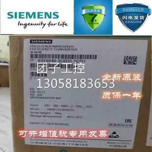 6SE6420 MM420变频器2.2kw 2AB22 西门子 6SE64202AB222BA 2BA1