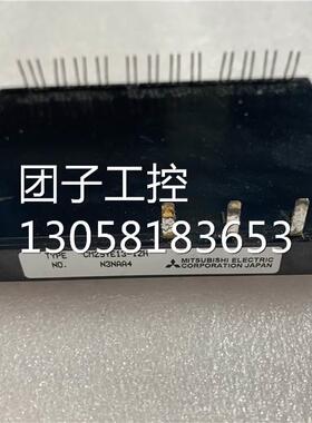 ￥CM25YE13-12H原装拆机 出 询价询价