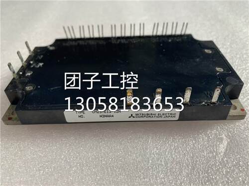 ￥CM25YE13-12H原装拆机 出 询价询价