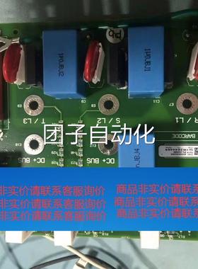 AB变频器预充板K-6R9-PPCG1-F SKR9PCG1F6 N-200959/3S33056A01询