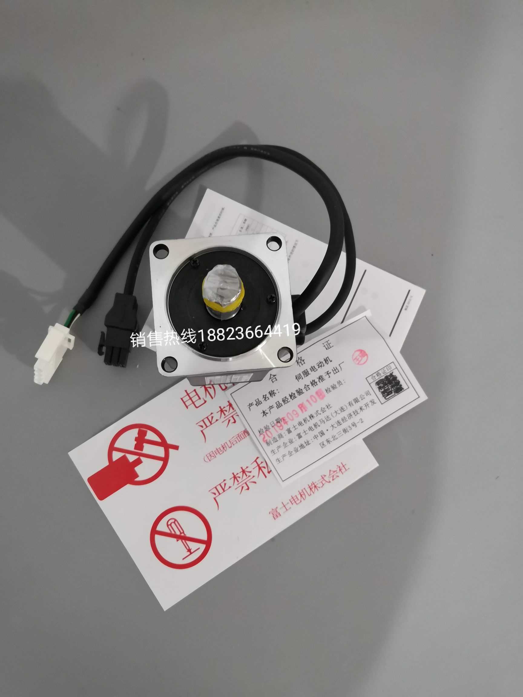 ¥全新原装实物拍摄 富士伺服 RYC201D3-VVT2 / GYS201DC2-T2A询