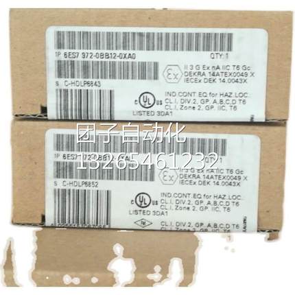 6ES7972 6ES7 972-0BA42-0XA0 OBA42-OXAO西门子原装DP接头插头询